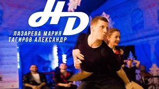 H&D 2015 J&J MS Мария Лазарева & Александр Тагиров