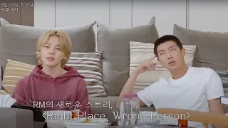 BTS' Jimin joins RM to reflect on making of Right Place