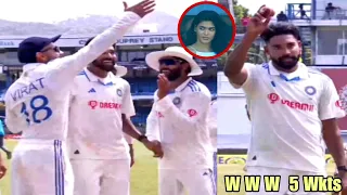 Mohammad Siraj takes 5 wickets vs WI after Virat Kohli epic reaction towards Siraj, IndvsWI 2nd Test