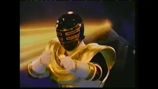 Power Rangers Zeo Fox Kids Season Premiere Promo [September 1996]
