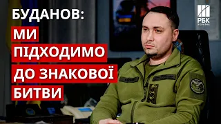 Інтерв'ю Буданова: прогнози про кінець війни, контрнаступ ЗСУ та план Б Росії