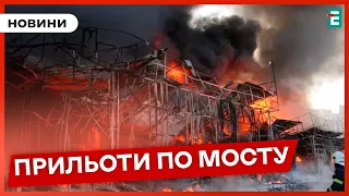 💥АТАКУВАЛИ РОСІЮ: безпілотники вдарили по Білгородській області