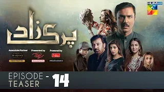 Parizaad Episode 14 | English Subtitle | Ahmed Ali, Urwa Hocane #shorts #parizaad