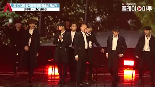 비투비(BTOB), 감미로운 목소리의 '그리워하다' 무대 (대중문화예술상)