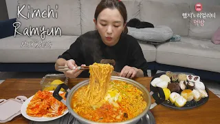 Real Mukbang▶ Kimchi Ramyun with Extra Noodle!!☆Assorted Desserts Creamy Tteok (Sticky Rice Cake)