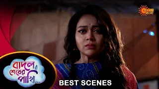 Badal Sesher Pakhi - Best Scene |01 Mar 2024 | Full Ep FREE on SUN NXT | Sun Bangla