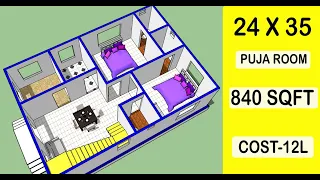 24 X 35 house design II 24 x 35 gahr ka naksha II 2 bhk house plan with puja room
