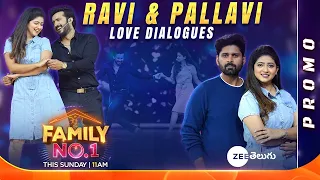 Family No.1 - Ravi & Pallavi Promo | Reel Vs Real Theme | This Sunday @ 11 AM | Zee Telugu