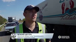 На перехресті поблизу Тернополя не розминулися два автомобілі