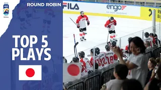 Top 5 Plays: Japan | 2024 #MensWorlds 1A