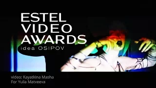 Psycho Shapes | ESTEL VIDEO AWARDS