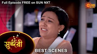 Sundari - Best Scene | 1 July 2022 | Full Ep FREE on SUN NXT | Sun Bangla Serial