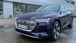 Взял Audi E-tron - где зеркала?