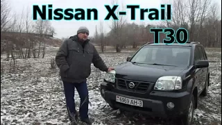 Ниссан Х-Трейл/Nissan X-Trail, Т30 "ЯПОНСКИЙ БРОНЕВИЧЕК",  Видеообзор, тест-драйв.