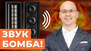 ОРГАЗМ для ваших УШЕЙ! / Лучшие колонки для ДОМА!