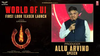 Producer Allu Aravind Speech at #UITheMovie First Look Teaser Launch | Upendra | Lahari Films| Venus