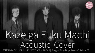 【Yuuko Sings】Kaze ga Fuku Machi Acoustic Cover (Bungou Stray Dogs ED 2) | Anime Song Cover