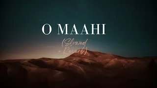 Dunki Drop 5: O Maahi (Slowed + Reverb) | Arijit Singh | Shah Rukh Khan | Lo-fi Song  | Slowed 76