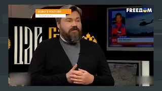 🔥 Олигархи РФ беднеют. У сторонников войны конфискуют средства