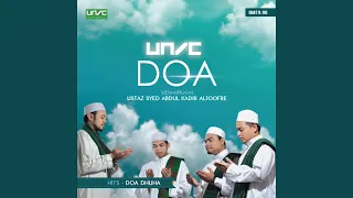 Sayyidul Istighfar (feat. Ustaz Syed, Abdul Kadir, AlJoofre)