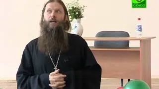Уроки православия. О любви.Урок 1. 13 января 2014