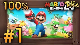 Mario + Rabbids Kingdom Battle - 100% Walkthrough Part 1 | World 1 Until Mid-Boss