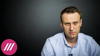 Какие врачи осмотрели Навального и почему ему нужно срочно прекращать голодовку