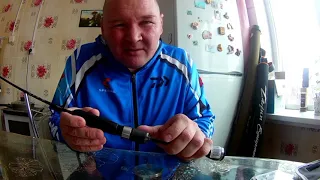 Посылка. Спиннинг ,,HARIUS River Pro" 602 UL 0.6-6 G.