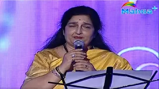 Bahut Pyar Karte Hai Tumko Sanam #Live #Anuradha_Paudwal इस उम्र में भी इनकी आवाज में जादू है