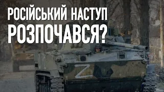 Якщо вони так будуть лізти, то ми їх переб’ємо за 2-3 місяці, - Гетьман