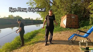 Отдых и рыбалка на реке с ночёвкой. Эту рыбу я не ожидал здесь поймать!