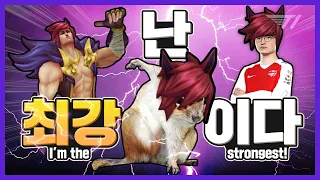 I’m the strongest...hunder Squirrel!! | Faker’s Mid Sett [Faker Stream Highlight]