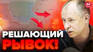 ⚡️Срочно! ВСУ ПРОРВАЛИ ОБОРОНУ / Фронт на грани ОБРУШЕНИЯ / Оперативная обстановка от ЖДАНОВА