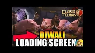 😲😲DIWALI LOADING SCREEN🔥🔥 UPDATED NEWS || Clash of Clans ||