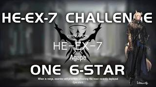 HE-EX-7 CM Challenge Mode | Ultra Low End Squad | Hortus de Escapismo | 【Arknights】