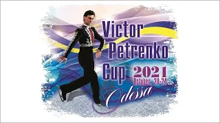VICTOR PETRENKO CUP International Competition for Single, Pairs and Ice Dance Novice-Junior-Senior