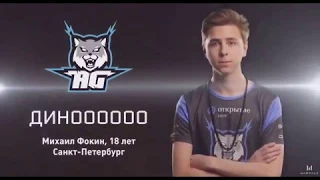 Warface: LAN-FINAL OPEN CUP команда AG самые спокойные игроки !