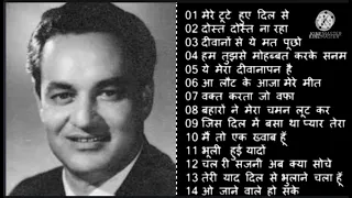 Mukesh Sad Songs ❤️