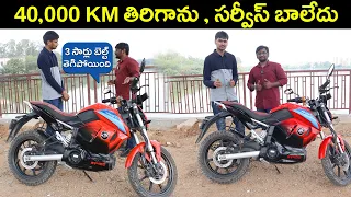 Revolt Rv400 Electric Bike Customer Review Telugu - 40000 km - EV Kurradu