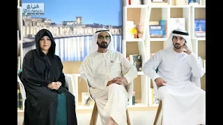 Sheikh Hamdan (فزاع 𝙁𝙖𝙯𝙯𝙖) Mohammed bin Rashid approves the new vision of Dubai Culture