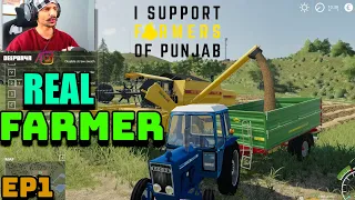 REAL FARMER | JATTAN WALI GAME | NEW INDIAN FARMING SIMULATOR | BrarTV