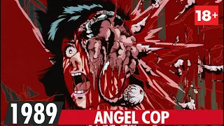 ANGEL COP | Bloodiest and Creepiest Scenes | 1989 | エンゼルコップ