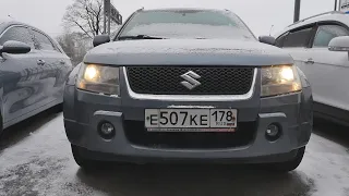 Suzuki Grand Vitara (Сузуки Гранд Витара)  Стоил как KIA а ездит до сих пор!