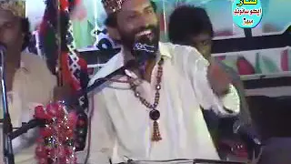 Satets song  by تون مون کي وڻي ٿو