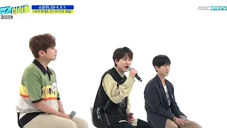 Weekly Idol episode 464 Super Junior KRY [Eng Sub] Performing "When We Were Us" 1/4