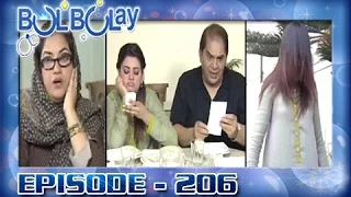 Bulbulay Ep 206 - ARY Digital Drama