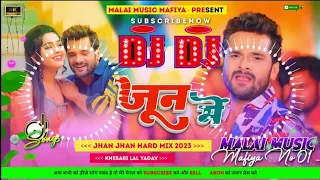 Dj Malaai Music (Viral Tranding) Hard Bass Toing Mix June Me #Khesari Lal Sad Song √√ Malaai Music