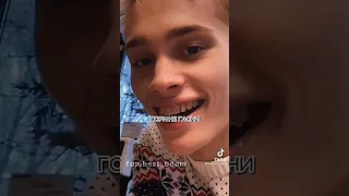 Будут вспоминать эти тренировки всю жизнь.....🥺☺️❤️🐻🦄 Даня Милохин и Женя Медведева