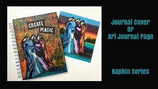 Mixed Media Art Journal Tutorial- CREATE A TEXTURED COLORFUL JOURNAL COVER