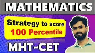 Strategy to Score 100 Percentile_How to Score 100 Marks in Mathematics_IMPULSE BATCH_RESULTS